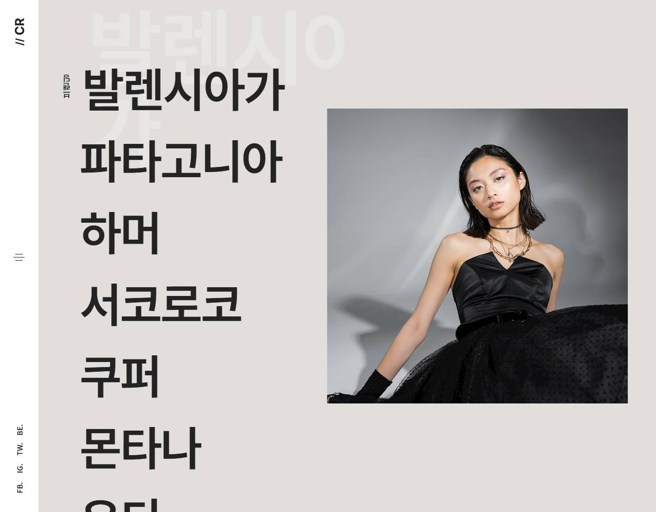 미니멀 포트폴리오